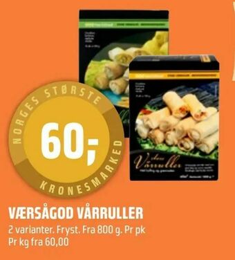 Coop Obs Værsågod vårruller tilbud