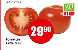 Spar Tomater tilbud