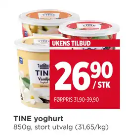Meny TINE yoghurt tilbud