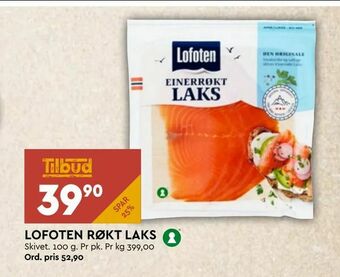 Coop Mega Lofoten røkt laks tilbud