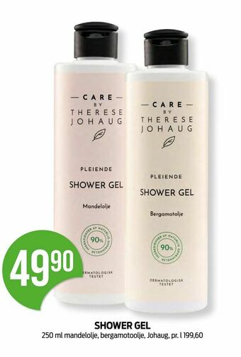 Kiwi Shower gel tilbud