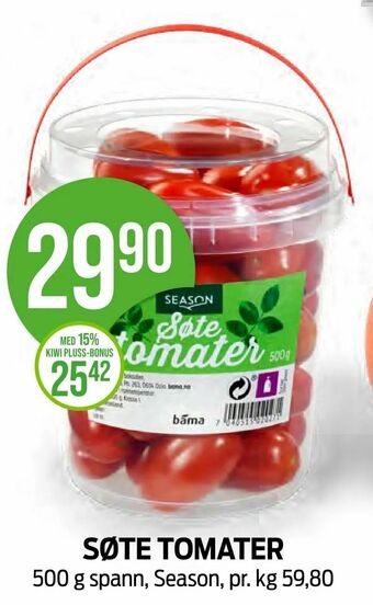 Kiwi Søte tomater tilbud
