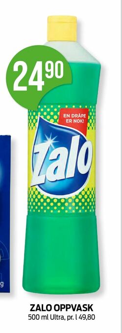 Kiwi Zalo oppvask tilbud
