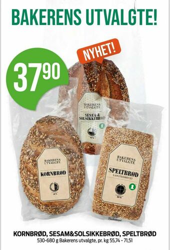 Kiwi Kornbrød, sesam&solsikkebrød, speltbrød tilbud