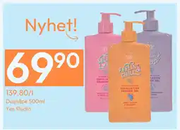 Gigaboks Dusjsåpe 500ml tilbud