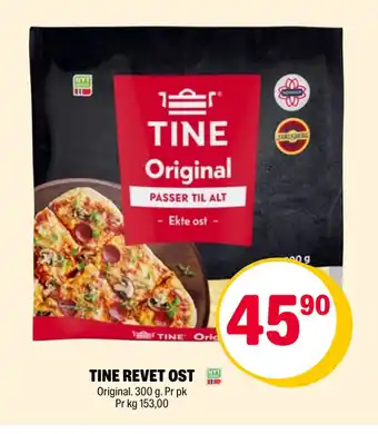 Coop Extra TINE REVET OST tilbud