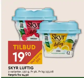 Coop Mega SKYR LUFTIG tilbud