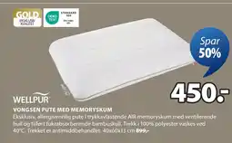 JYSK VONGSEN PUTE MED MEMORYSKUM tilbud