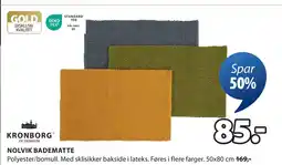 JYSK NOLVIK BADEMATTE tilbud