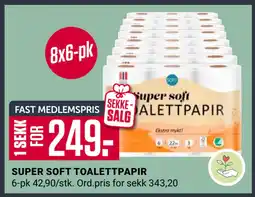 Europris SUPER SOFT TOALETTPAPIR tilbud