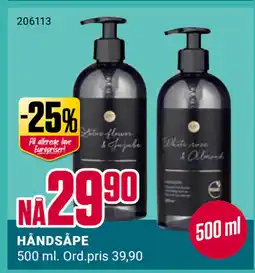 Europris HÅNDSÅPE tilbud
