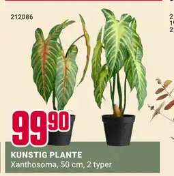 Europris KUNSTIG PLANTE tilbud