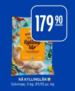 Rema 1000 RÅ KYLLINGLÅR tilbud