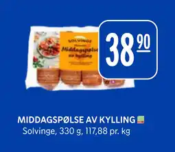 Rema 1000 MIDDAGSPØLSE AV KYLLING tilbud