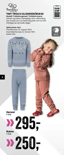 Sport Outlet TINY TROLLS ULLGENSER/BUKSE tilbud