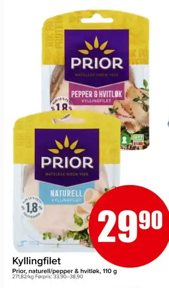 Spar PRIOR Kyllingfilet tilbud