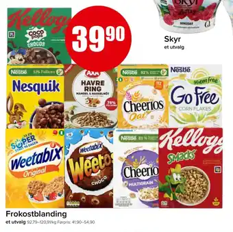Spar Frokostblanding tilbud