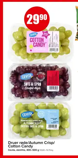 Spar Druer røde/Autumn Crisp/ Cotton Candy tilbud