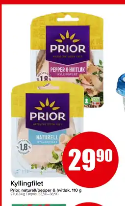 Spar Kyllingfilet tilbud