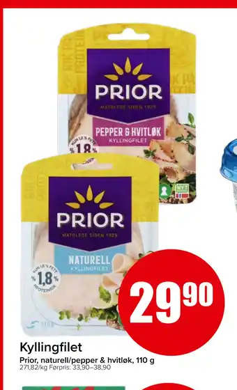 Spar Kyllingfilet tilbud