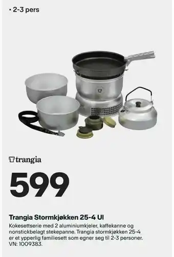 XXL Sport Trangia Stormkjøkken 25-4 Ul tilbud