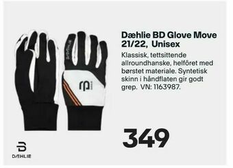 XXL Sport Dæhlie BD Glove Move 21/22, Unisex tilbud