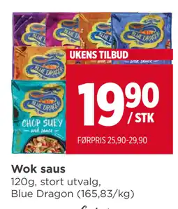 Meny Wok saus tilbud