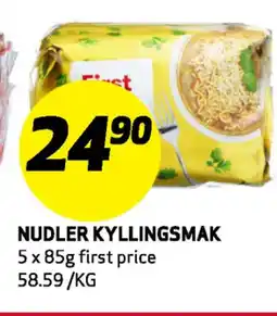 Bunnpris NUDLER KYLLINGSMAK tilbud