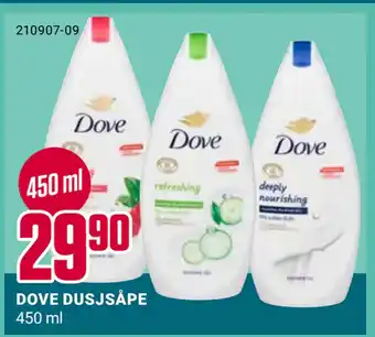 Europris DOVE DUSJSÅPE tilbud