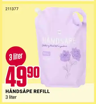 Europris HÅNDSÅPE REFILL tilbud