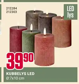 Europris KUBBELYS LED tilbud