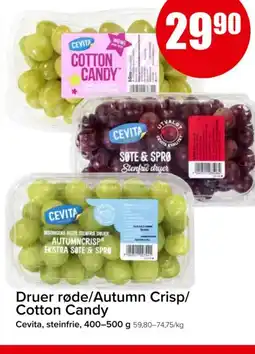 Spar Druer røde/Autumn Crisp/ Cotton Candy tilbud
