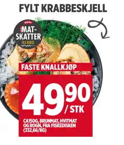 Meny FYLT KRABBESKJELL tilbud