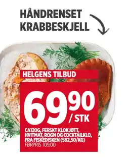 Meny HÅNDRENSET KRABBESKJELL tilbud