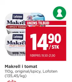 Meny Makrell i tomat tilbud