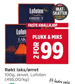 Meny Røkt laks/ørret tilbud