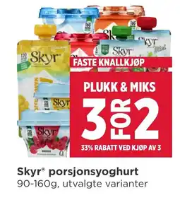 Meny SKYR Porsjonsyoghurt tilbud