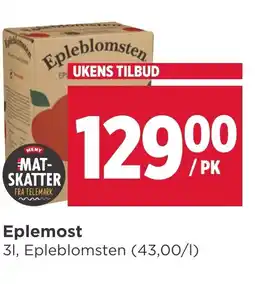 Meny Eplemost tilbud