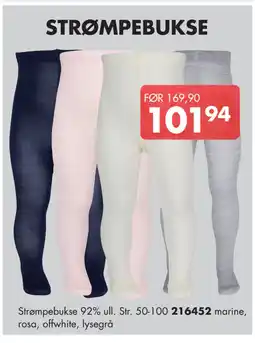 Sparkjøp STRØMPEBUKSE tilbud