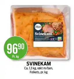 Kiwi SVINEKAM tilbud