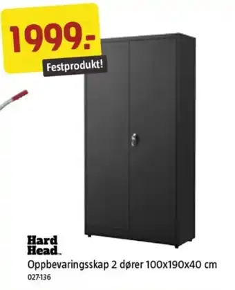 Jula Oppbevaringsskap 2 Dører tilbud