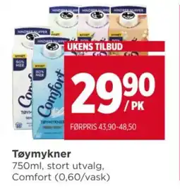 Meny Tøymykner tilbud