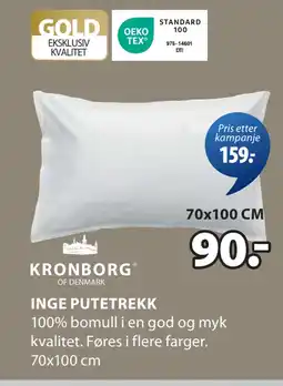 JYSK INGE PUTETREKK tilbud