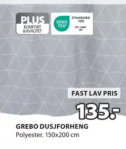 JYSK GREBO DUSJFORHENG tilbud