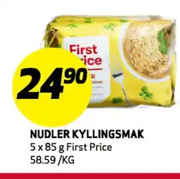 Bunnpris NUDLER KYLLINGSMAK tilbud