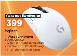 POWER TRÅDLØS GAMINGMUS tilbud