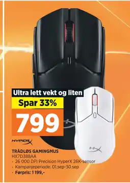 POWER TRÅDLØS GAMINGMUS tilbud