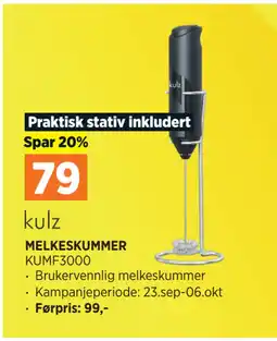POWER MELKESKUMMER tilbud