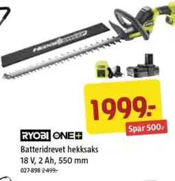 Jula RYOBI ONE+ Batteridrevet hekksaks tilbud