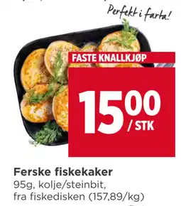 Meny Ferske fiskekaker tilbud